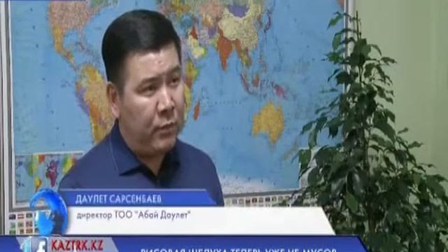 РИСОВАЯ ШЕЛУХА ТЕПЕРЬ УЖЕ НЕ МУСОР смотреть онлайн