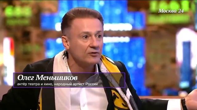 Олег Меньшиков рассказал о проблемах современного театра смотреть онлайн