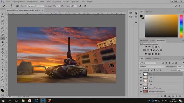 Видеоурок №5- ТЕНИ,СВЕТ,ТРАВА КИСТЬЮ