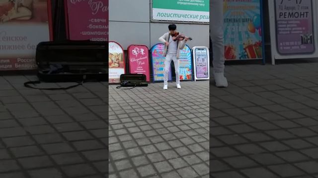 Классно играет на скрипке, 22.02.2020