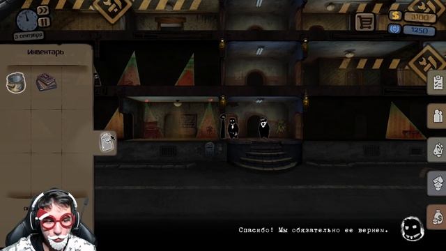 Сбор информации | Beholder | Прохождение игры на русском [#2] | PC смотреть онлайн