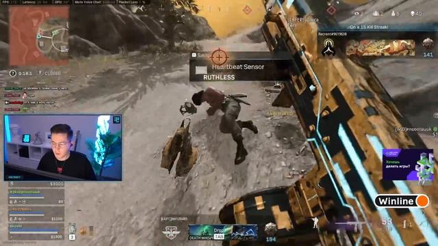 ОТБОРОЧНЫЕ НА ТУРНИР НА $300.000 В WARZONE смотреть онлайн