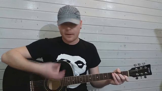 Х тебе! (Илья Черт кавер) смотреть онлайн