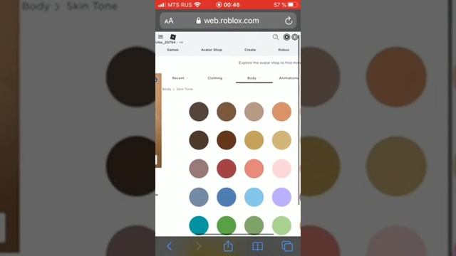 как зделать перчатки в roblox? смотреть онлайн