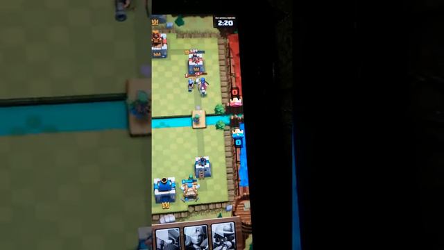 Клеш рояль мой 2 акк смотреть онлайн