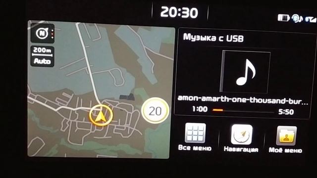 Мигает магнитола смотреть онлайн