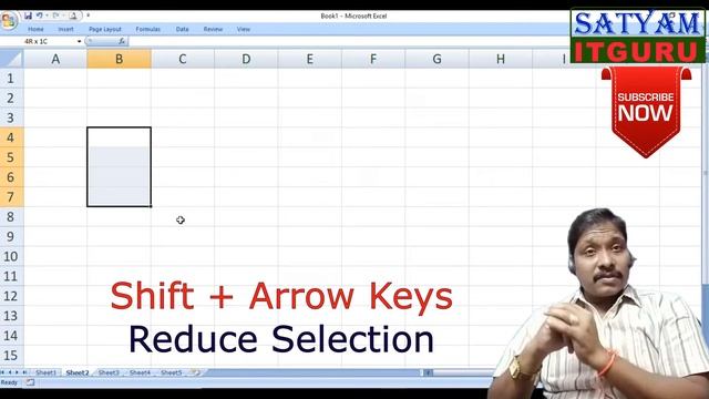 How to Select Multiple #Cells #Rows #Columns || #Excel in Telugu смотреть онлайн