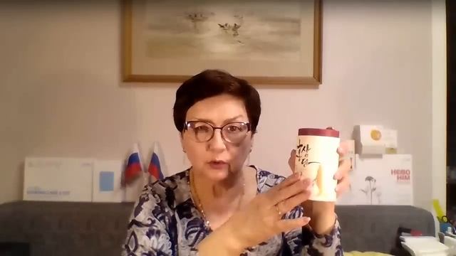 ЗДОРОВЬЕ с АТОМИ 20 01 2023г Ирина Фирсова смотреть онлайн