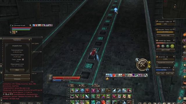 [БИТВА БЛОГЕРОВ] ПОДВЕДЕНИЕ ИТОГОВ ПРОКАЧКИ и РАЗБОР ОШИБОК на шк lineage 2 essence руоф смотреть онлайн