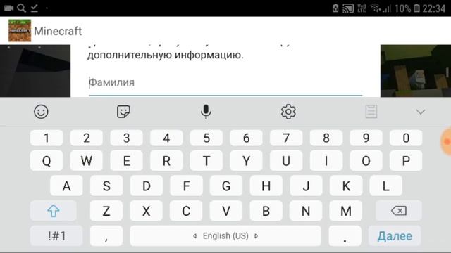 Что делать, если не заходит на сервера в майнкрафт пе? Как правильно настроить xbox live? смотреть онлайн