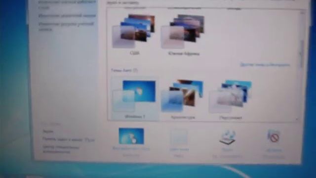 Windows 7 Toshiba Satellite A100 смотреть онлайн