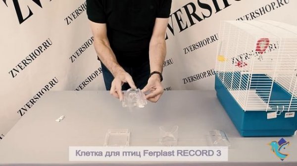 Клетка Ferplast для птиц Record 3