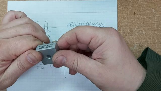 DIY. Как подключить прибор 110 Вольт в 220. Электрочайник из США 120 Вольт 1500 Ватт. смотреть онлайн