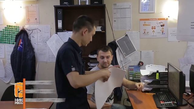 "Ником реклама" производственный цех смотреть онлайн