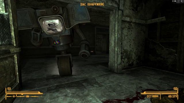 Fallout New Vegas Виктор смотреть онлайн