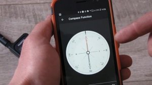 GPS-система HUNTER DTR 25000. Включение функции интерактивного компаса.