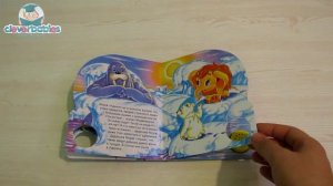 Азбукварик. Мамонтёнок. Видео-обзор