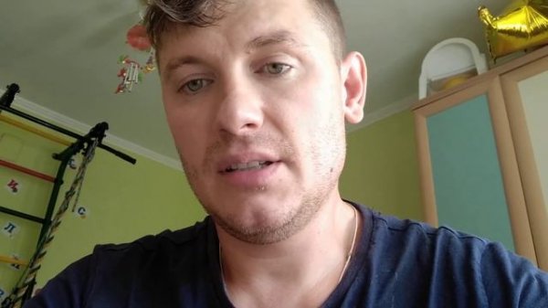 Прием у травматолога артопеда, диагноз, назначения