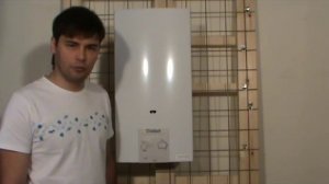 Vaillant MAG 14 RXZ рубрика Обзор Академия теплотехники