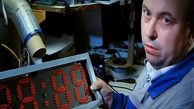 092 BSk Gorodskie chasy смотреть онлайн