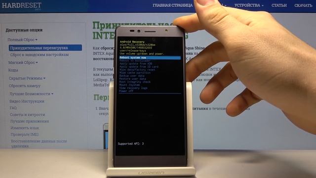 Как освободить память на телефоне INTEX Aqua Shine 4G — Очистка кэша смотреть онлайн