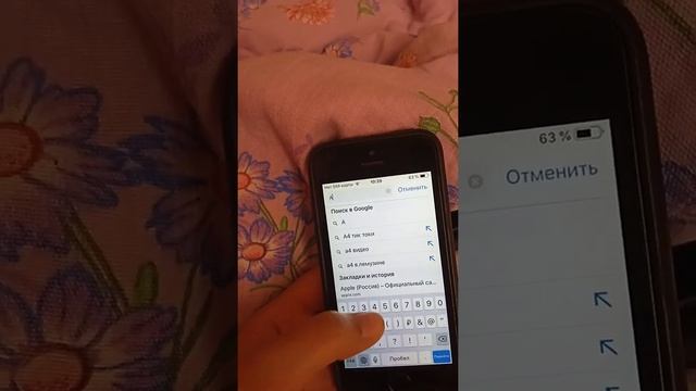 Мой Telegram канал Просто Katya?? смотреть онлайн