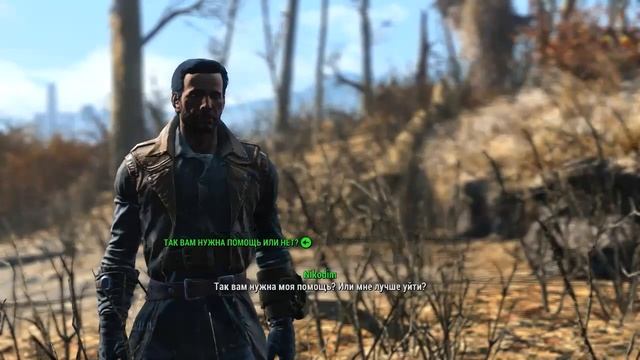 Fallout 4 #4 - Борьба с турелями и лагами