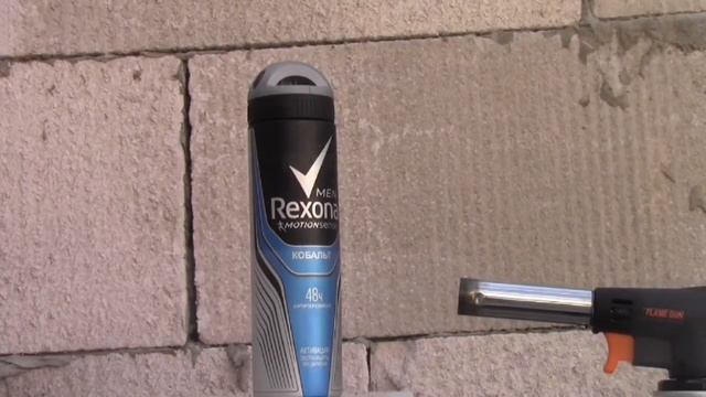 Дезодорант vs Горелка смотреть онлайн