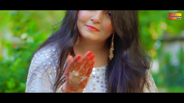 Pagal Banra Ditai | Chana Tera Shukriya | Huma Chaudhary | Official Video | Shaheen Studio смотреть онлайн