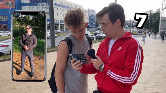 ПРОХОЖИЕ ОЦЕНИВАЮТ ЛУКИ ПОДПИСЧИКОВ ЗА ДЕНЬГИ! // Луки подписчиков Поясни и Разъясни / Соц опрос смотреть онлайн