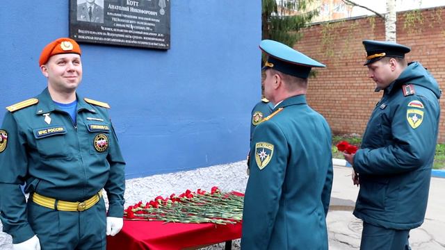 МЧС Главное 02.05.2024 смотреть онлайн