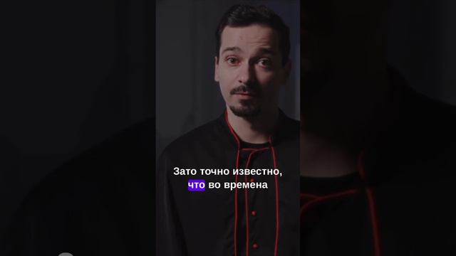 Почему у папы римского есть своё государство? смотреть онлайн