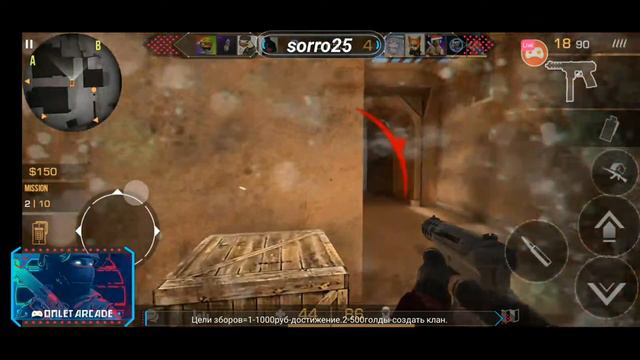 набор в команду! #standoff 2 , #minecraft , #AMONG US . смотреть онлайн