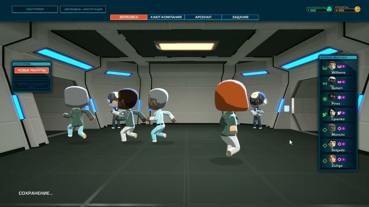 Обзор игры Space Crew: Legendary Edition смотреть онлайн
