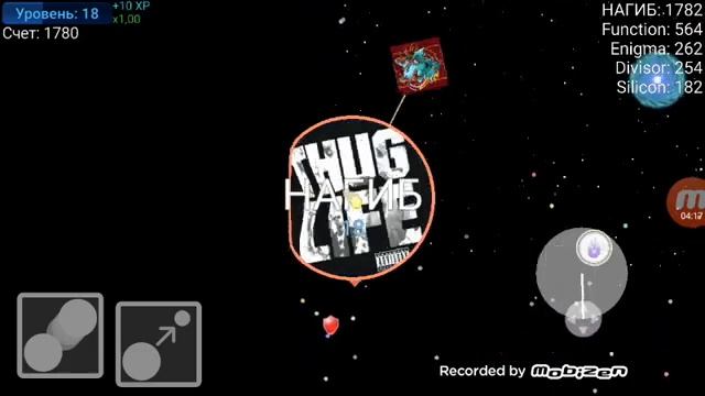 ИГРА NEBULOUS обзор смотреть онлайн