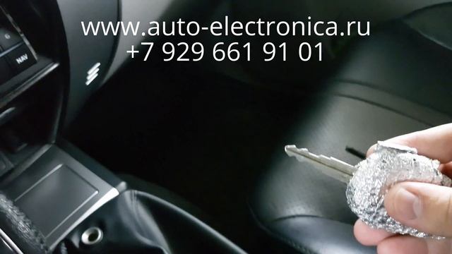 Прописать чип ключ Mitsubishi Pajero 2013 г.в., чип для автозапуска, потеря всех ключей, Раменское смотреть онлайн