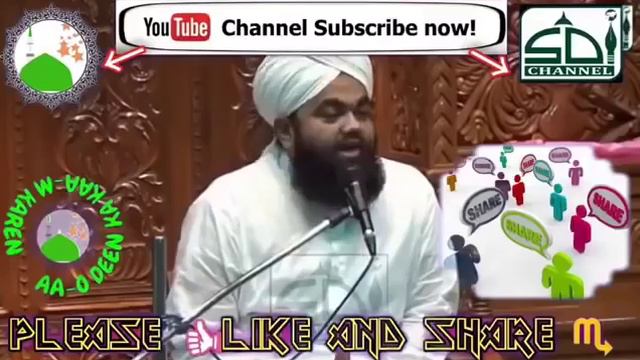 KAIF RAZA WARSI new bayan audio track for Sayyad aminul Qadri смотреть онлайн