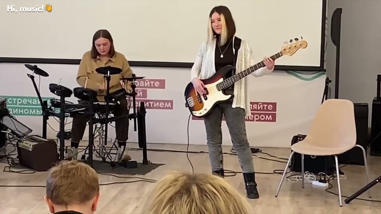 К.В.А.С - выступление с концерта школы Hi, music смотреть онлайн