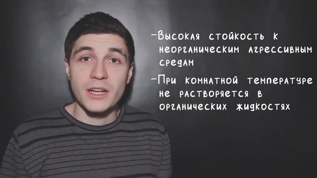 Что нужно знать про ПОЛИПРОПИЛЕНОВУЮ ПЛЕНКУ l Уроки по интерьерным материалам смотреть онлайн