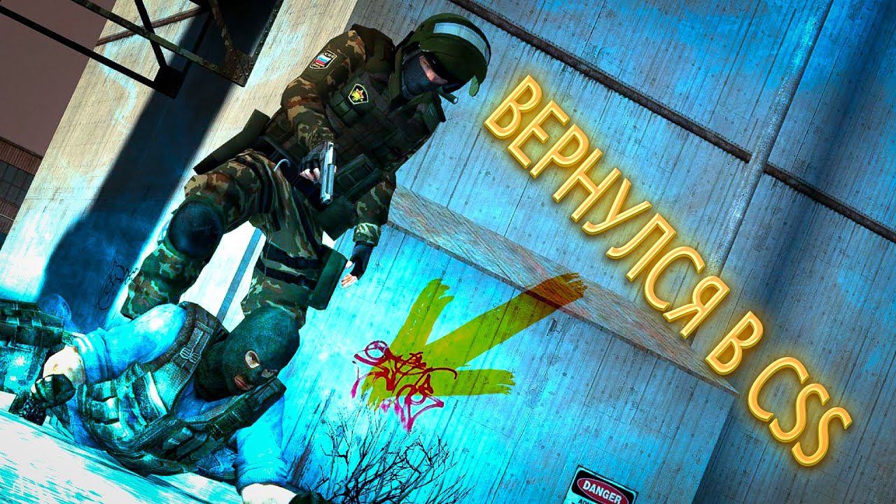 ВЕРНУЛСЯ В CSS(ft @KURAMYCH) смотреть онлайн
