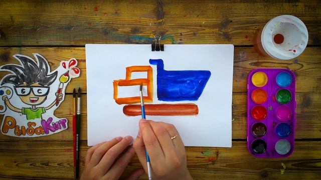 Как нарисовать ГРУЗОВИК - Акварель Детский сад - рисуем с РыбаКит смотреть онлайн