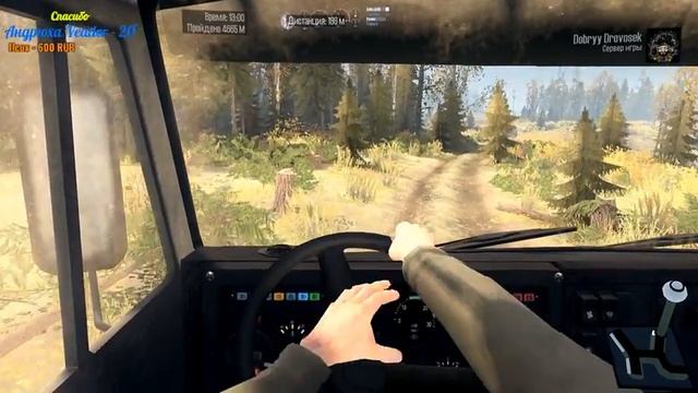 Spintires: MudRunner Карта «Обычная работа» смотреть онлайн