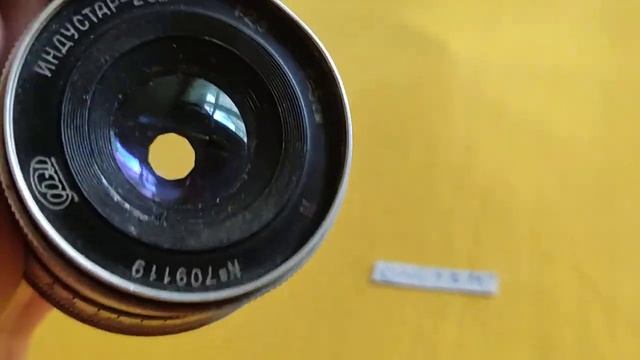 Объектив Индустар-26м П 1:2,8 F=5см №790119. Лот 04078М смотреть онлайн