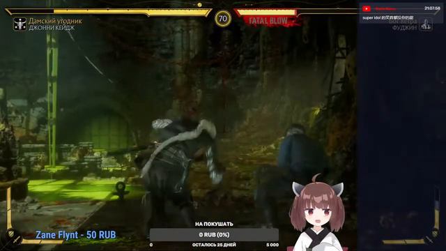 Тест смотреть онлайн