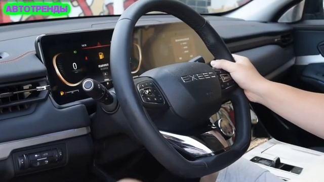 EXEED TXL (2022): ПЛЮСЫ И МИНУСЫ. ОТЗЫВЫ РЕАЛЬНЫХ ВЛАДЕЛЬЦЕВ КРОССОВЕРА ИКСИД TXL 2022 года. смотреть онлайн