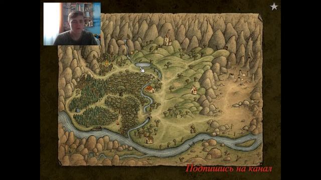 ОЧЕНЬ НЕОБЫЧНАЯ И ХОРОШАЯ ИГРА (Pilgrims) смотреть онлайн