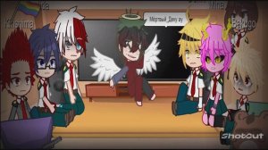 Реакция МГА на ау Деку ( надеюсь вам понравится) (шип 🧡BkDk💚)