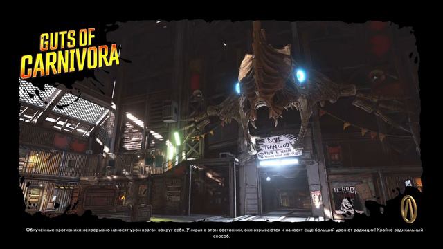 Borderlands 3.PS5.Зейн ИИХ.10 Хаос и топ ПП и топ помаз смотреть онлайн