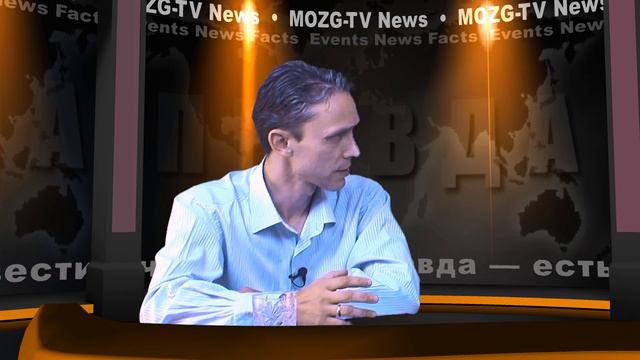 Социальное жильё ? А фиг вам ! №1 смотреть онлайн