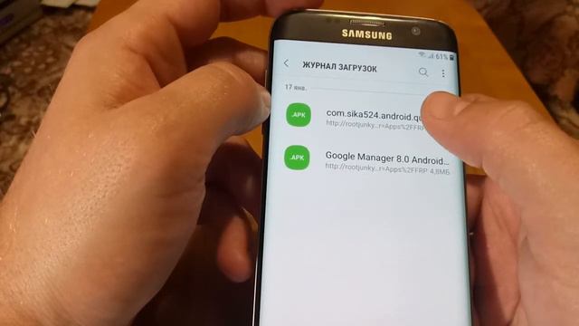 google account!samsung galaxy s7 edge!FRP!Универсальный способ снятия для Samsung! смотреть онлайн